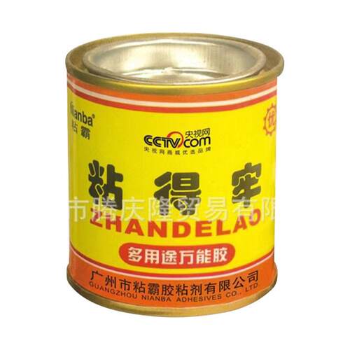 粘霸粘得牢胶水装粘的牢万能修补粘胶粘得牢胶水厂家现货