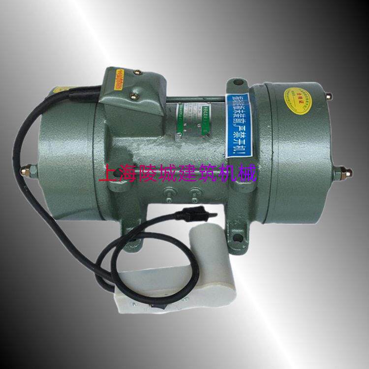 牧歌ZW-7型附着式混凝土振动器220V平板1.5KW振动器裸机