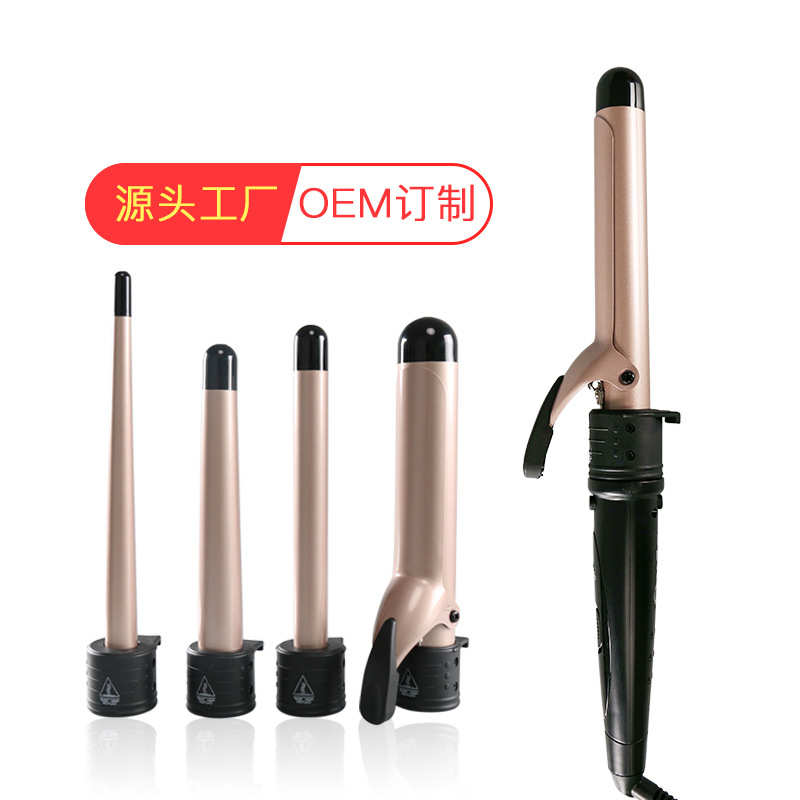 多功能五合一换管卷发棒带夹片换头卷发器陶瓷卷发棒源头工厂