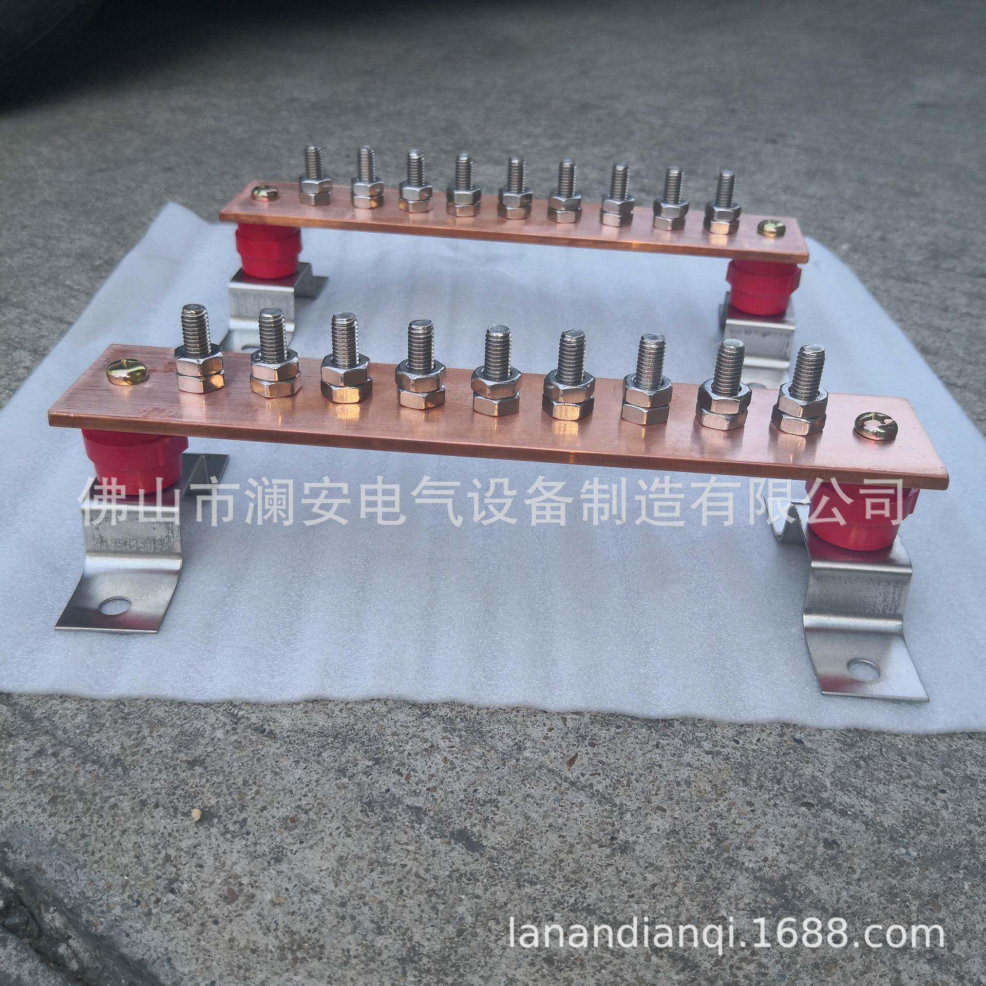 接地汇流排|接地端子|等电位连接端子|机房静电接地端子|