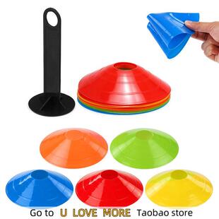 10Pcs Football Cones Set Saucer Cone Disc Agility Training