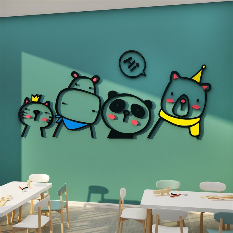 幼儿园墙面装饰环创主题境材料布置成品文化教室贴画大厅过道走廊