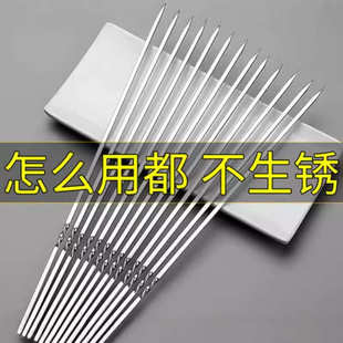 芭 对接 百补 烧烤签 C140 龙滕