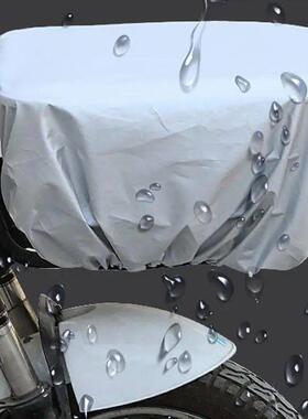 Cycle Basket Waterproof Cover Cycle Trunk Rain Cover Basket