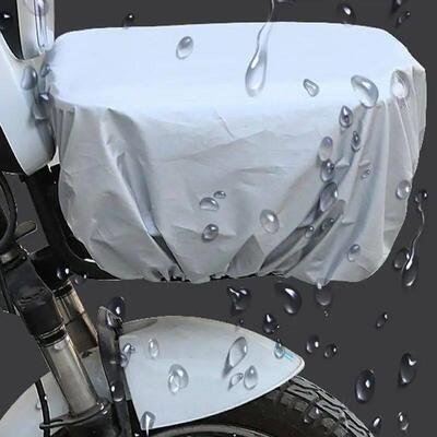 Cycle Basket Waterproof Cover Cycle Trunk Rain Cover Basket