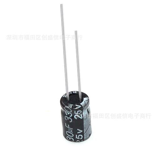 330UF25V体积8*12mm电解电容插件25V330UF铝电解电容器