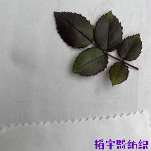 双乔女装其人面料面料丝女装面料f丝面料高布乔时尚人高档