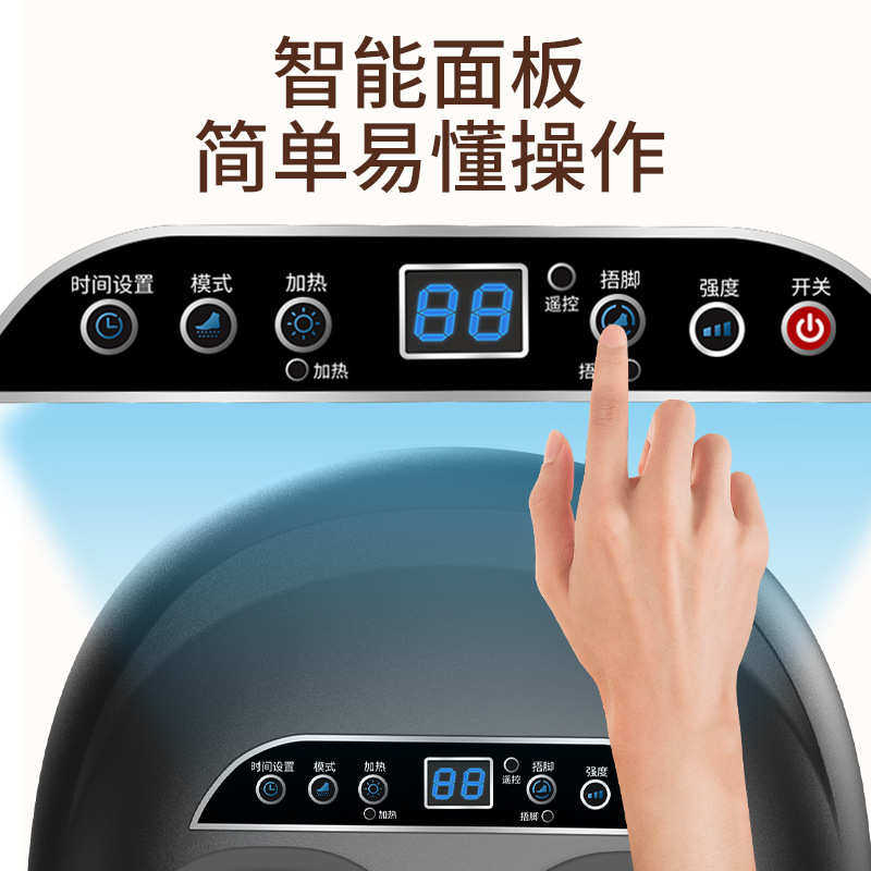 足疗机穴位揉捏家用按脚器脚部小腿腿部足底脚底足部按摩器,个人护理/保健/按摩器材,按摩足疗机,淘宝优惠券,粉丝福利购,淘宝优惠卷