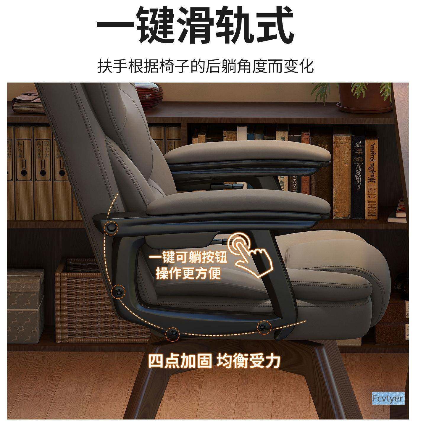 久郝帮腿书桌椅坐脑椅木家用书房靠背椅休闲宿VPA舍沙发椅电实舒