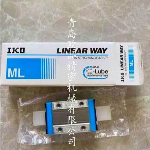 IKO自润滑导轨MLF42C1HS2MLF42C1R135HS2MLF42C2R195HS2