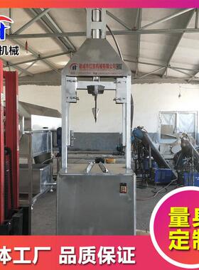 快速劈猪头劈半机设备瓦刀型劈半机设备猪蹄劈半机厂家供应