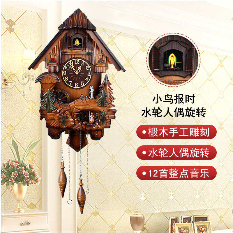 布谷鸟挂钟咕咕报时钟表wall clock家用客厅智能摆钟亚马逊热卖
