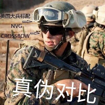 美军版原品ESS CROSSBOW十字弓战术眼镜下场护目镜