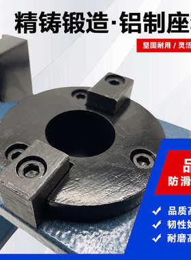 刀cnc刀锁座定座bt座中心bt30bt50轴承锁座刀hsk固拆加工刀柄铸铁