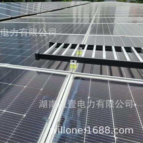 常用款光伏运维架铝合金架斜面支撑架组件垫护架便携检修通道