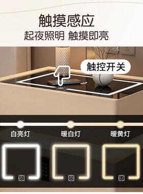 智能床0头柜带灯网码红26新款P366卧室全实木密锁床2边收纳柜简约