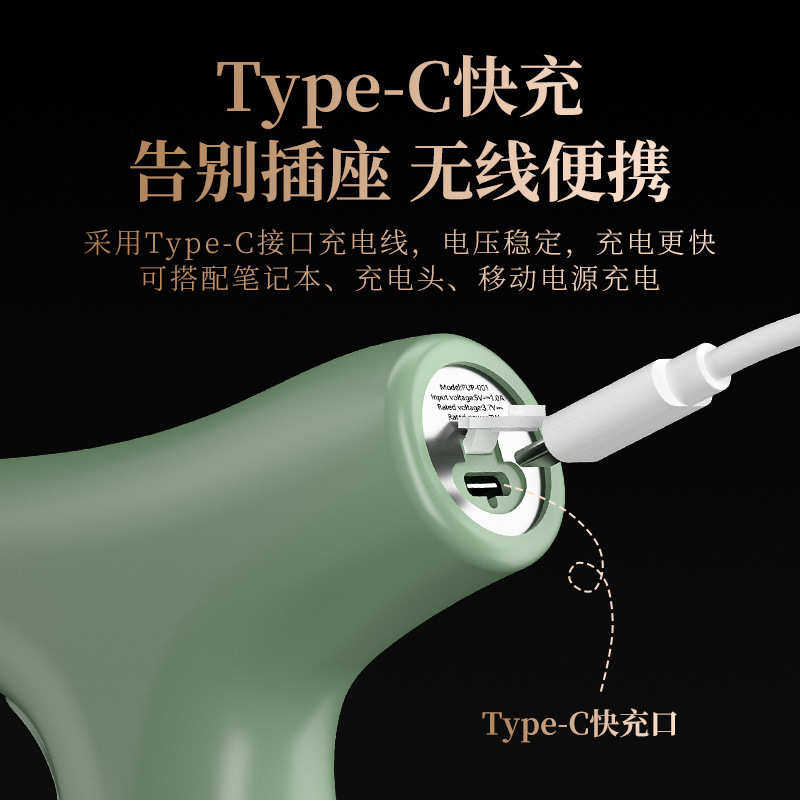 家用电动喷油瓶厨房雾化油喷壶烧烤省油便携式喷油壶柱状油壶油瓶