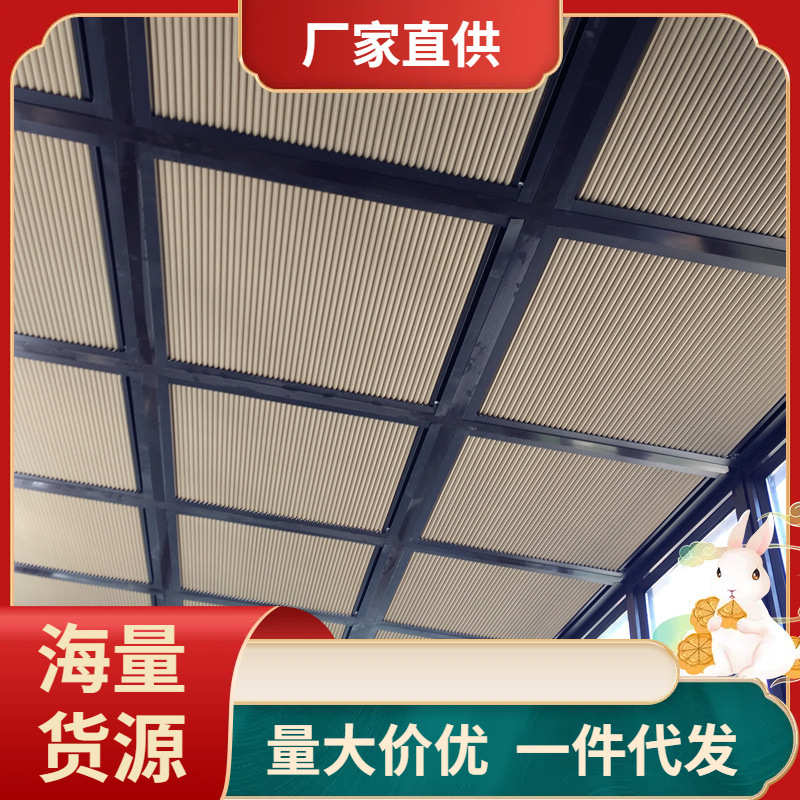 WM9A嘉兴阳光房遮阳顶帘手动天窗玻璃房顶全遮光电动蜂巢帘隔热