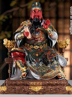 台湾纯铜琉晶彩绘鎏金关公铜像关羽武财神关二爷神像供奉招财佛像