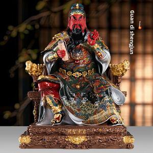台湾纯铜琉晶彩绘鎏金关公铜像关羽武财神关二爷神像供奉招财佛像
