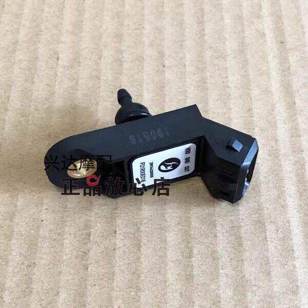 原厂QJ900GS-8D赛921进气压力传感器水温传感器水温控制器