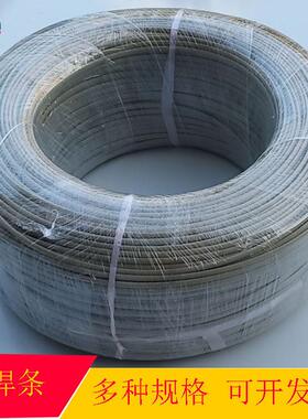 PP焊条 三角型焊条PP板焊接三角焊嘴专用灰白焊塑条 焊枪塑料焊条