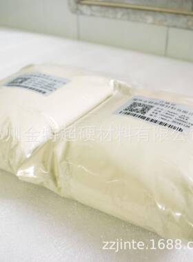 纯优3惠南处理w.5（中）高工艺金TDE刚石微粉金刚砂