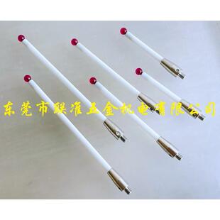 9761雷尼绍5.0 0235 L50 5003 CNC机床探头专用M4红宝石陶瓷测针A
