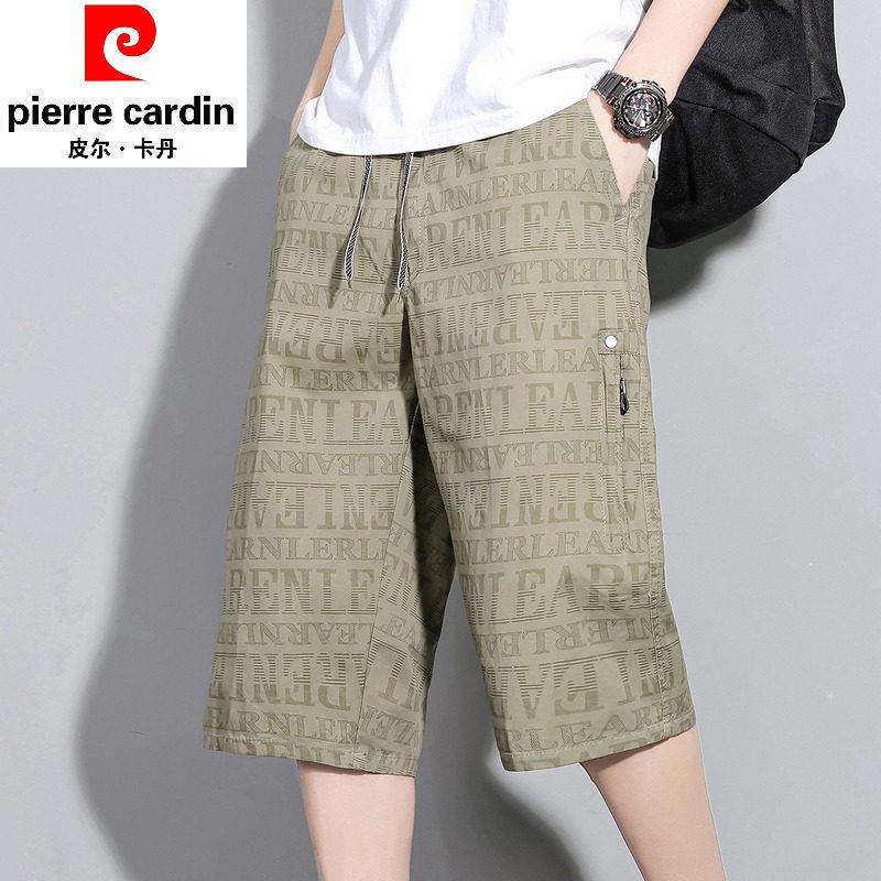 皮尔卡登男士夏季2026年新款潮流七分裤外穿大短裤纯棉运动休闲裤