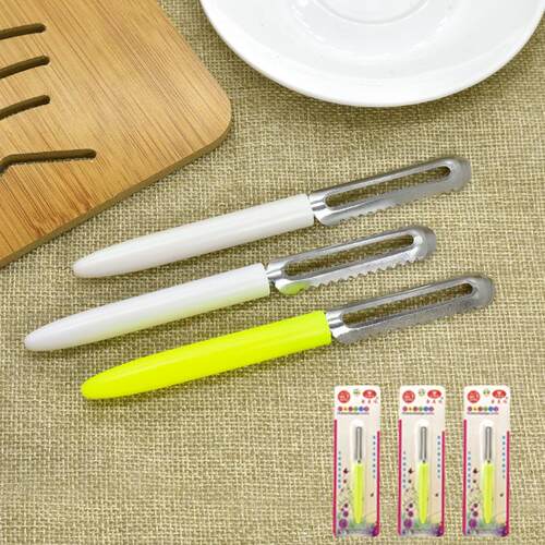 Mini Peeler, Travel Convenient Peeling Tool, Fruit and Veget