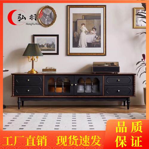 法式复古实木茶几电视柜黑色美式客厅落地储物柜收纳网红新款柜子