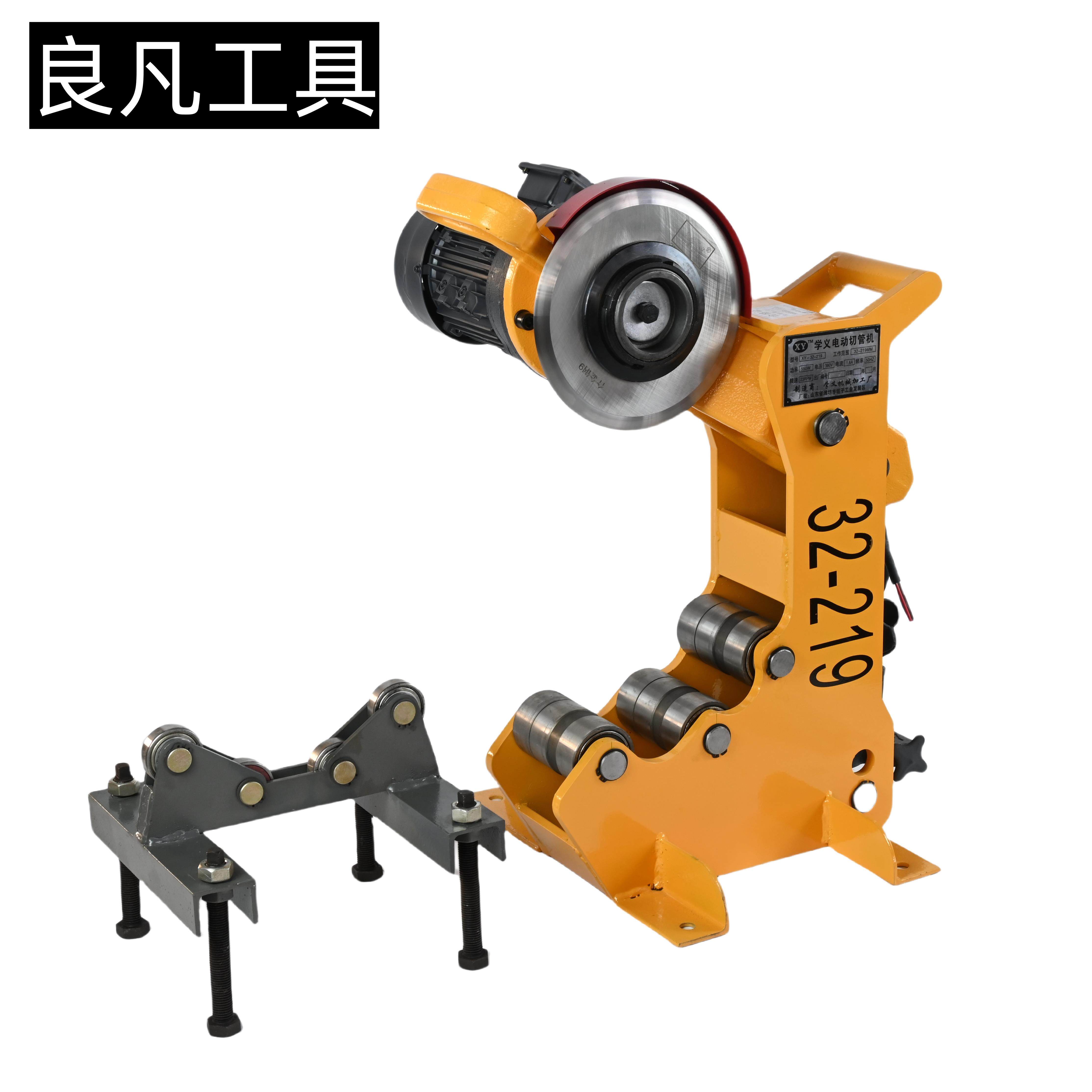 消防管道切管机电动液压镀锌管铁管无毛刺割管机全自动钢管切割机