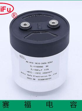 7.4uf 1200vac滤波光伏电容器交流电容器