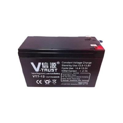 信源蓄电池VT38-12 12V7A12A17A20A24A38A40A55A65AH100A120A200A