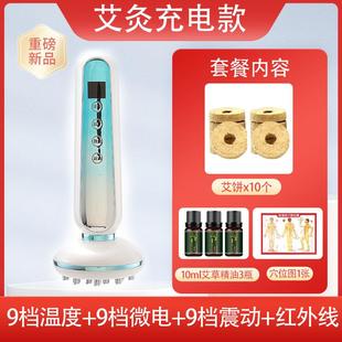 高档电动经络刷刮疏通经络全身神通用腹部筋络按摩器减揉肚子器肥