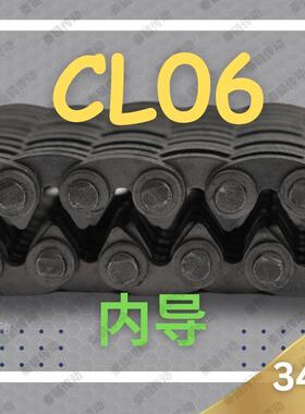 【现货】CL06/3碳钢23片宽34.5齿形链条内导工业自动化传动带