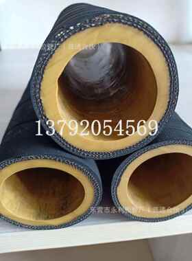 黄胶喷砂管DN32-50mm耐磨喷砂胶管聚氨酯耐磨喷砂管