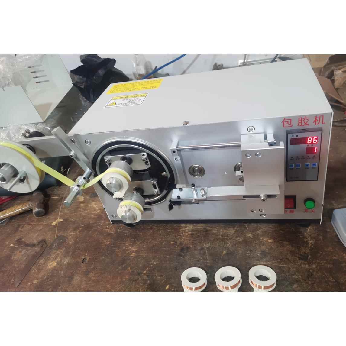 电机线圈自动包胶机各种步进电机线圈水阀线圈自动包胶机TM-1948