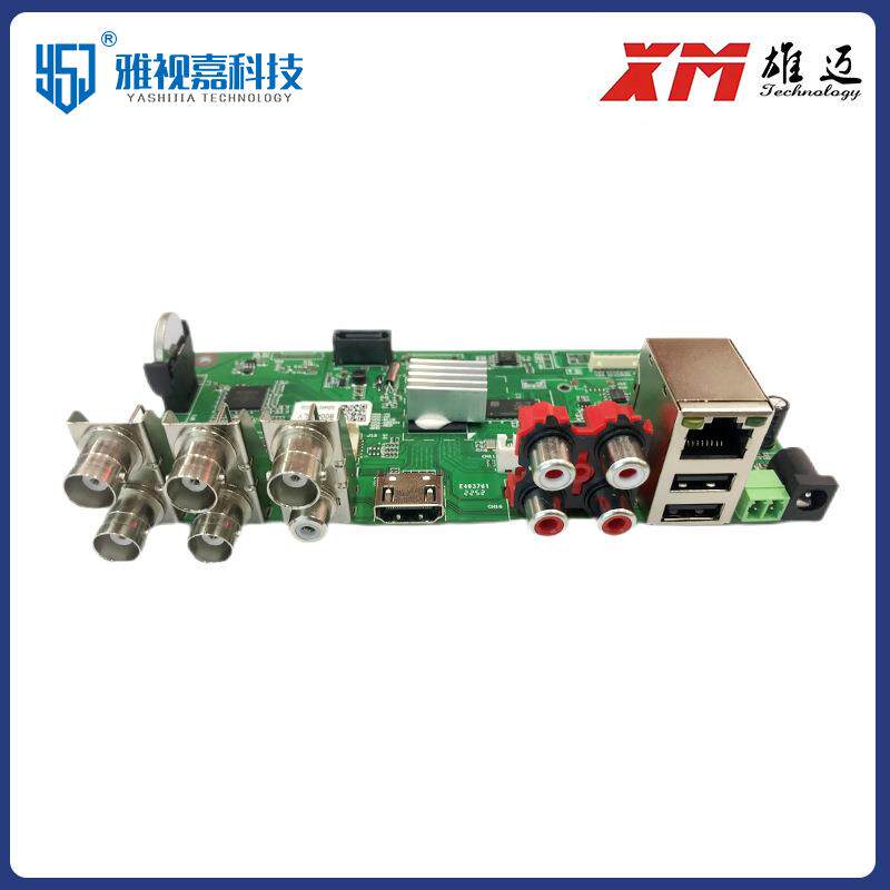 雄迈XM 同轴 DVR主板 5MP 贴 AHB8004T-LY-V4 同轴音频4通道联咏