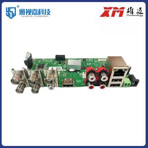 雄迈XM 同轴 DVR主板 5MP 贴 AHB8004T-LY-V4 同轴音频4通道联咏