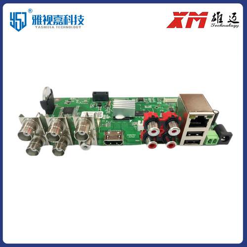 雄迈XM 同轴 DVR主板 5MP 贴 AHB8004T-LY-V4 同轴音频4通道联咏
