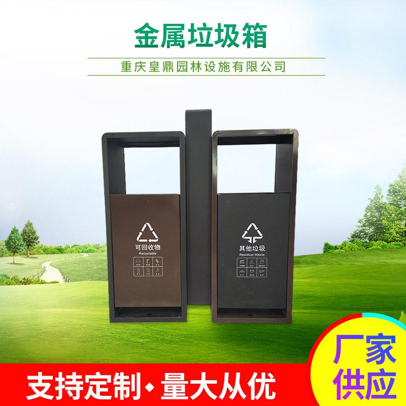 铁丝网垃圾桶垃圾箱圆形金属酒店移动环保垃圾分类设备加厚圆筒