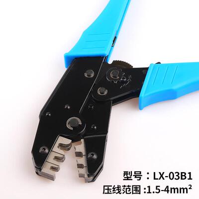 7.89.5插簧圆形端子压线钳线切割钳口LX-03B1