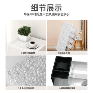 收纳柜子塑料储物柜儿童衣柜收纳整理箱带轮五 J6DA加厚抽屉式