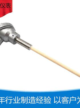 高温钨铼热电偶 wre325 wre526 真空炉热电偶可测温2300度