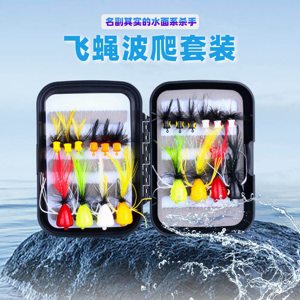 浮水路亚套装水面羽毛鲈鱼路亚饵