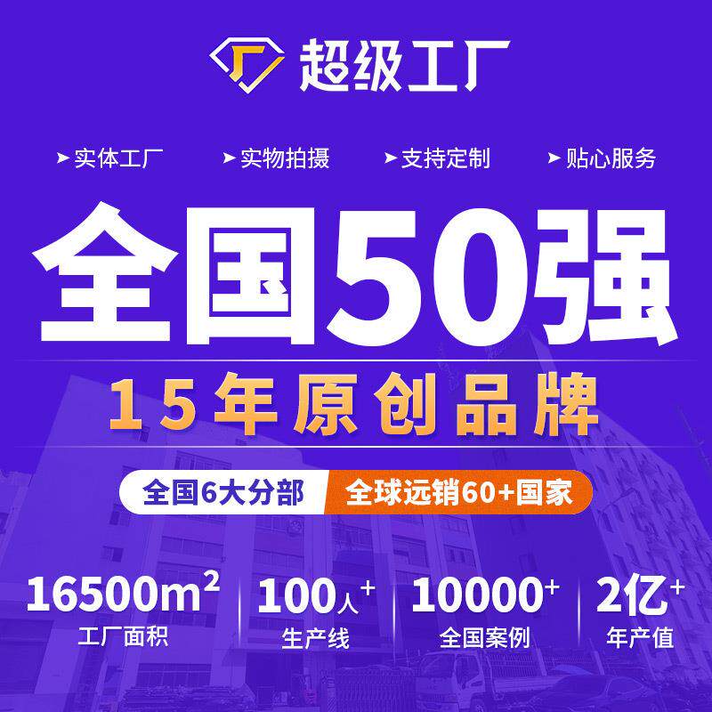 幼儿园户外木质廊架组合非标不锈钢滑梯大型景区游乐场设备滑滑梯