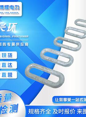 延长环PH-7PH-10PH-16PH-12120PH-25120延长拉杆YL-1050