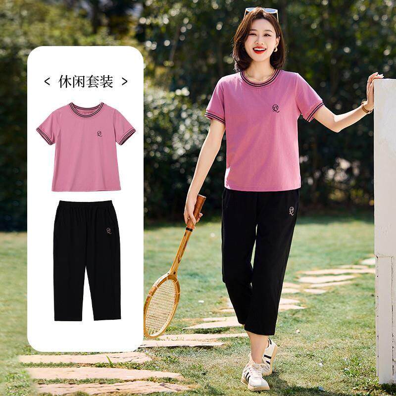 CVY中年妈妈套装女2026夏季新款时尚短袖运动服休闲薄款两件套潮