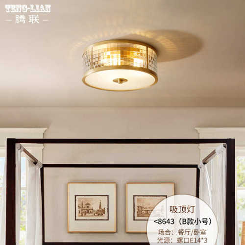 卧室全铜吸顶灯美式房间餐厅客厅过道创意吸顶灯复式楼门口楼梯灯